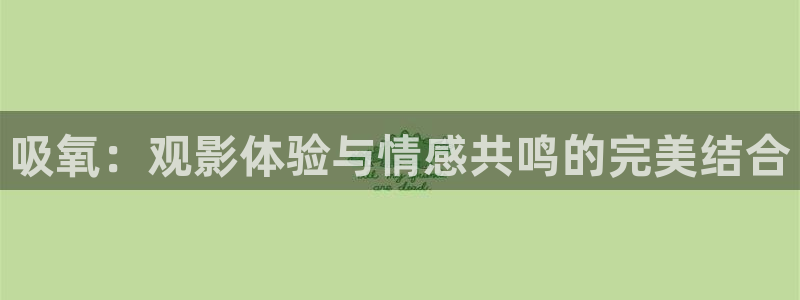 大樱桃kgb树形培养视频