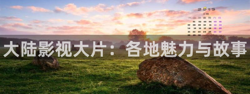 樱桃视频一区