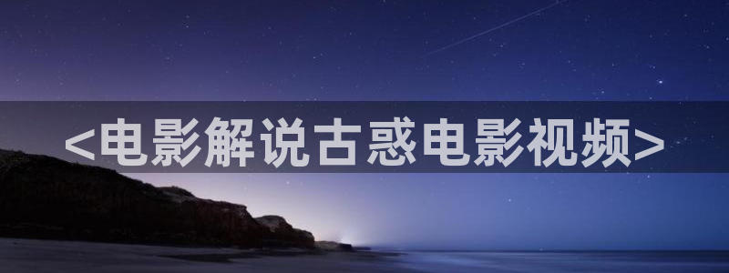 樱桃在线观看免费高清电视剧红荣耀