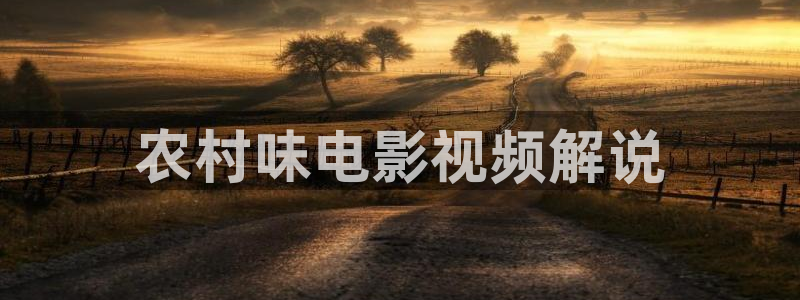 樱桃app网站下载