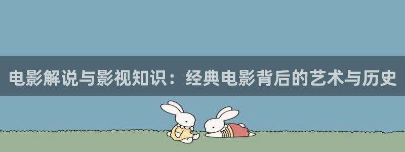 樱桃影视在线
