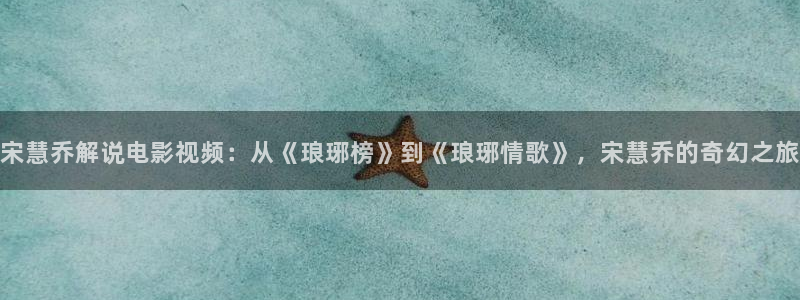 樱桃红电视剧45集免费看