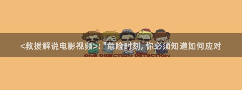 樱桃视频成人免费视频