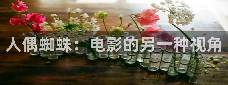 樱桃线观看视频