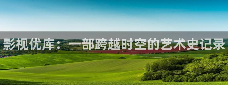 小樱桃直播视频