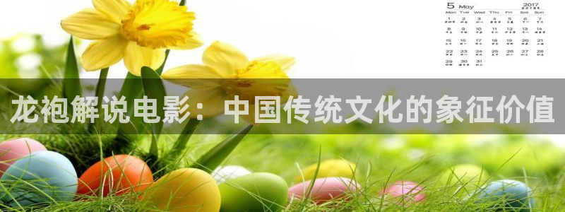 樱桃红全集播放