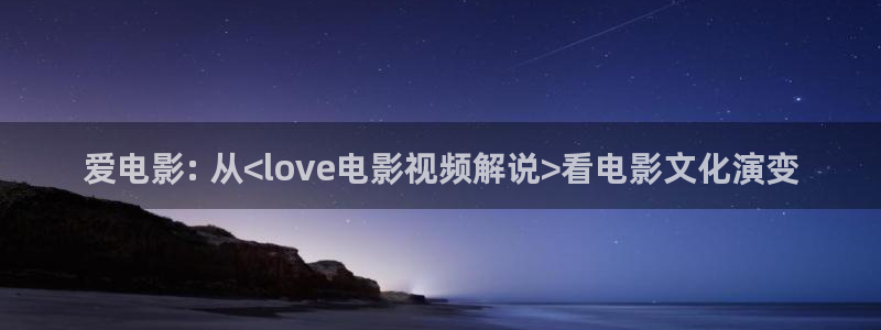 网站樱桃视频
