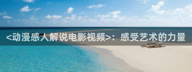 y樱桃