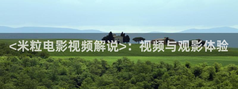 电视剧樱桃免费观看全集
