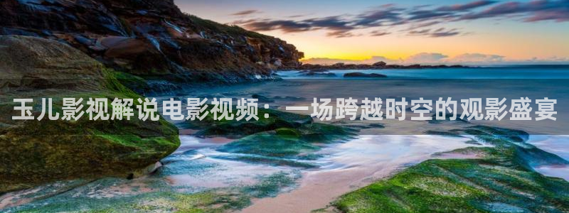 樱桃视频入口在线观看网站
