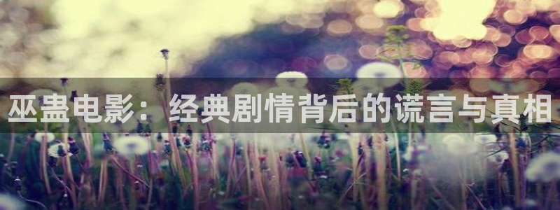 樱桃视频影院
