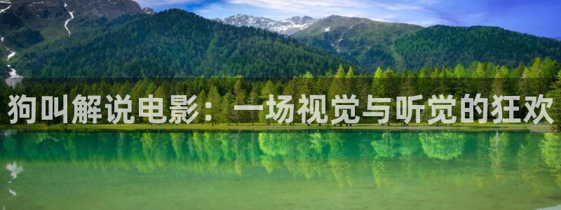 樱桃在线观看高清免费下载