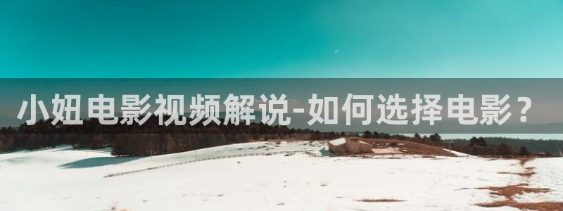樱桃电视剧全38集免费观看