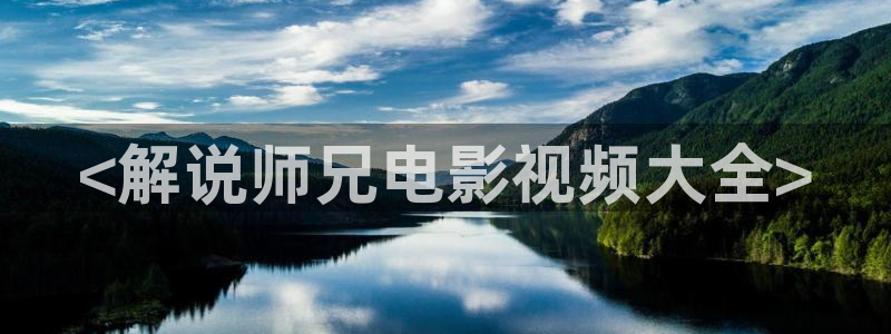 樱桃视频app在线观看视频