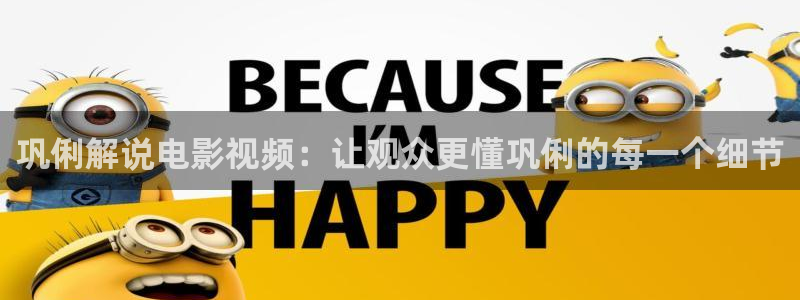 樱桃视频无限观看码