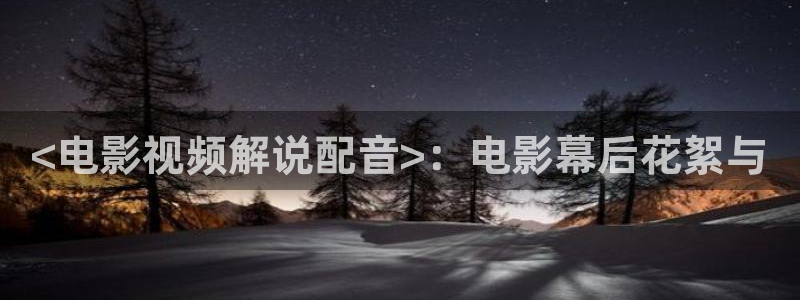 app樱桃视频
