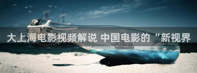 樱桃密植栽培视频