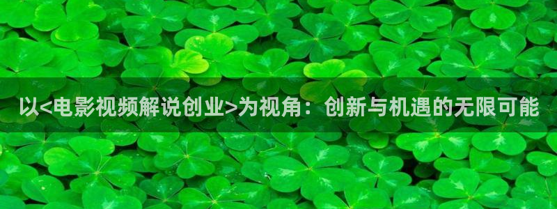 樱桃视频官网下载