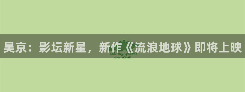 美剧《樱桃》在线观看