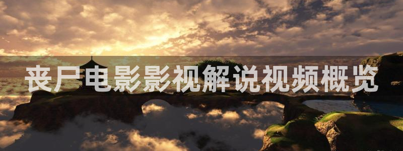 樱桃在线观看电视剧大全