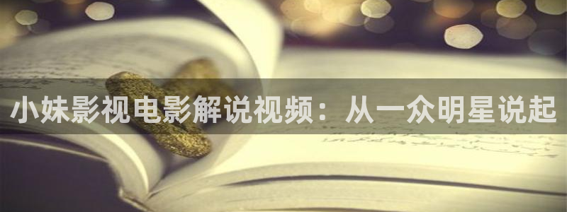 夏季樱桃嫁接视频