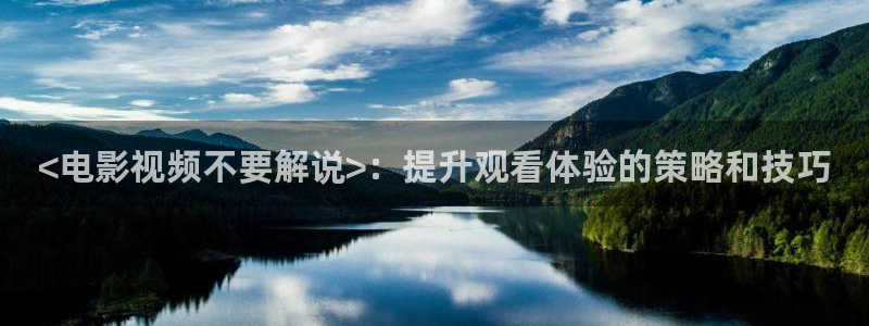 电视剧《樱桃》在线观看