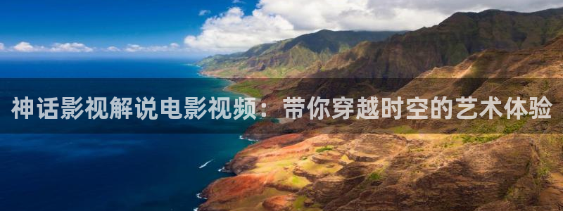 樱桃视频应用下载