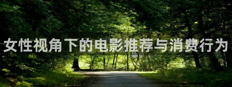 樱桃视频影院在线观看免费观看