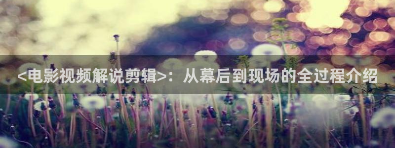 在线樱桃视频