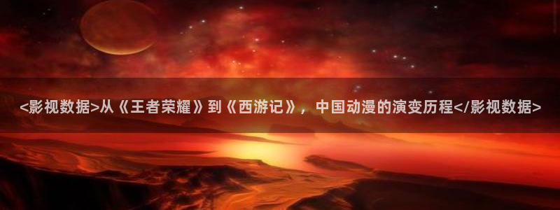 樱桃电视剧视频