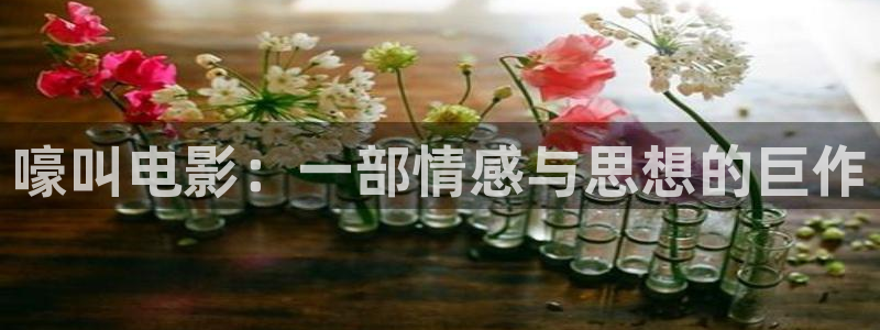 樱桃有几种品种