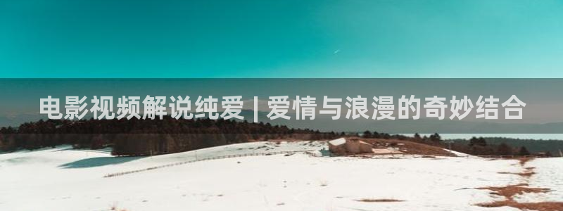 樱桃小视频的视频.