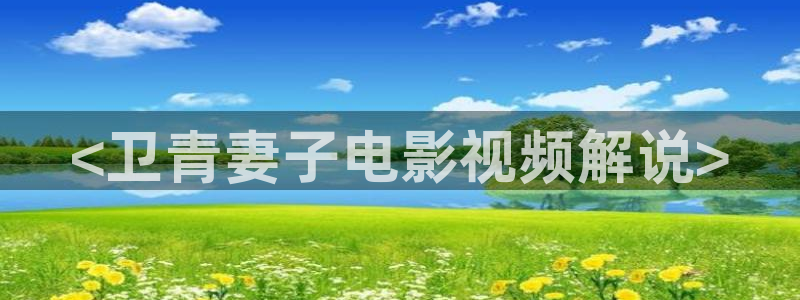 樱桃视频进入口