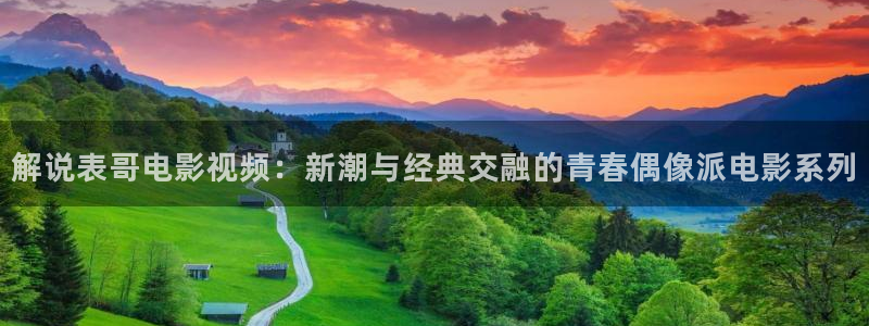 视频樱桃