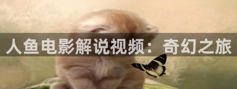 在线视频影院樱桃