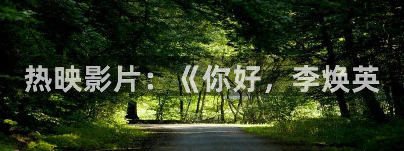 樱桃视频页