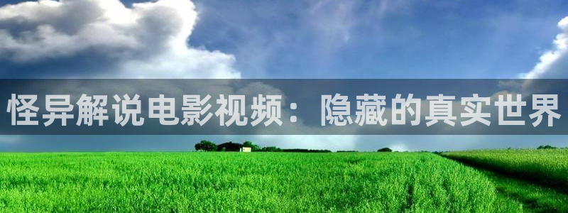 看电视剧樱桃