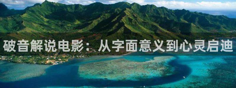 安徽樱桃