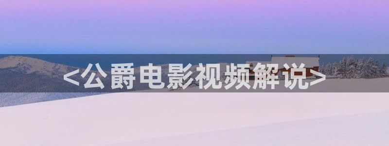 樱桃小视频短视频在线观看