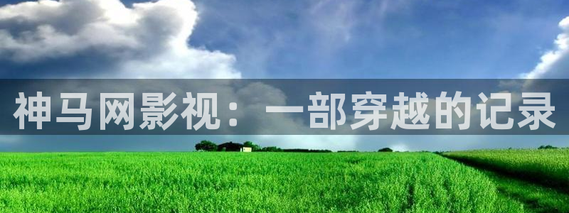 樱桃视频播放器