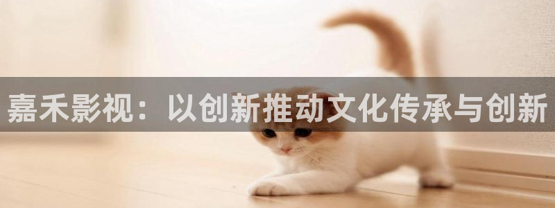 樱桃红免费视频