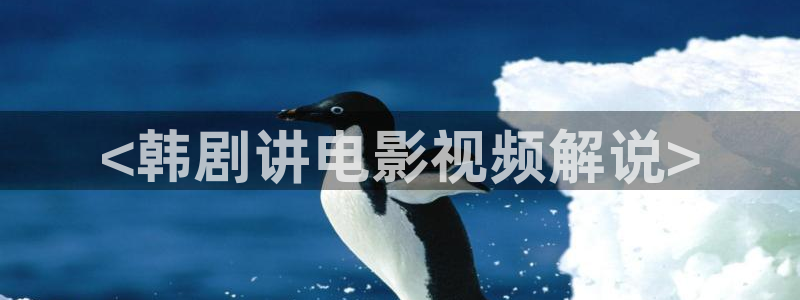 樱桃免费小视频