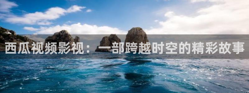 樱桃视频app最新下载