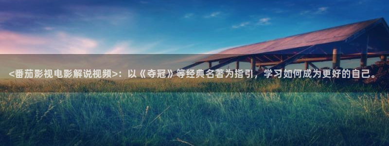 樱桃视频大全免费