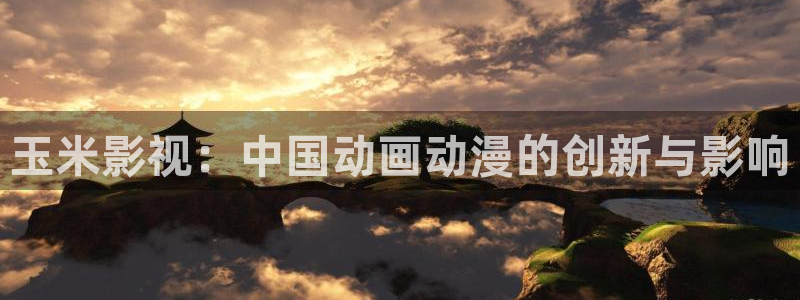 樱桃红电视剧全集免费