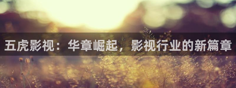樱桃电视剧免费观看全集完整版