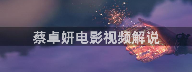 樱桃视频下载安装无限