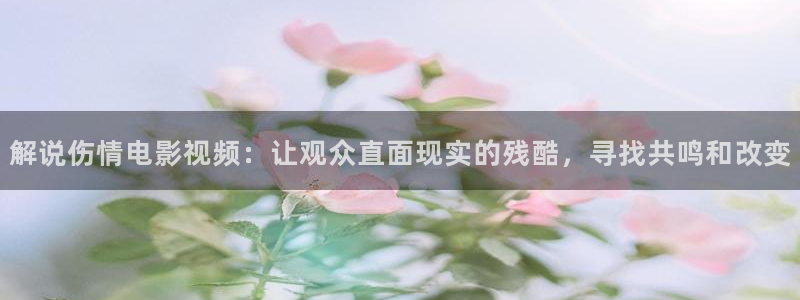 免费高清樱桃视频