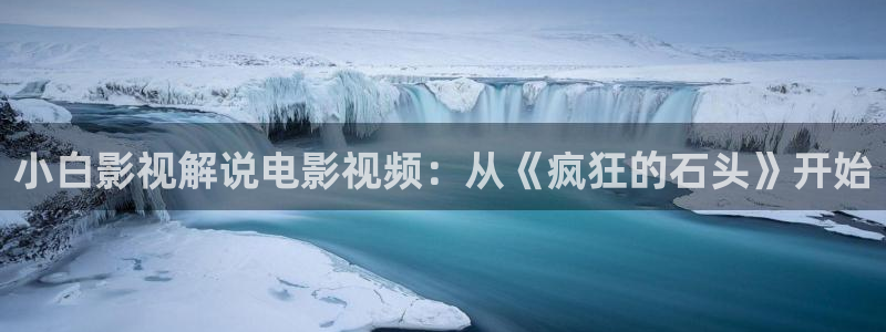 一对一视频聊天平台樱桃