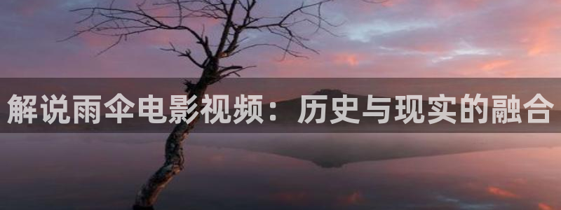 樱桃传媒视频